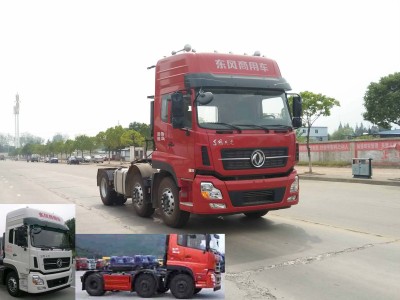 DFH4250A8半挂牵引车燃油公告图片2