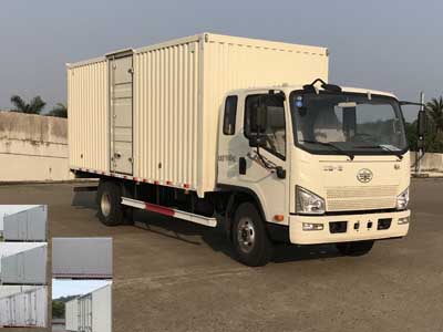 CA5120XXYP40K2L5E5A85厢式运输车燃油公告图片2
