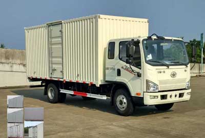 CA5120XXYP40K2L4E5A84厢式运输车燃油公告图片2