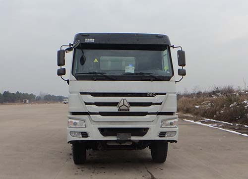 ZCZ5250GJBZHG混凝土搅拌运输车燃油公告图片1