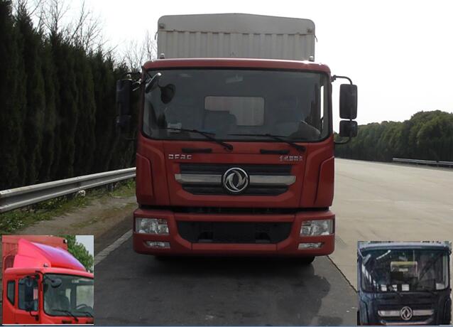 EQ5182CCYL9BDGAC仓栅式运输车燃油公告图片1
