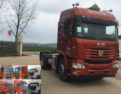 QCC4182D651W危险品牵引汽车燃油公告图片2