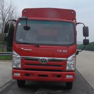 STQ5045CCYN5仓栅式运输车燃油公告图片1