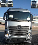 Actros 1845 4X2半挂牵引车燃油公告图片1