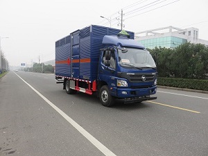 ZQS5080TQPXB5气瓶运输车燃油公告图片2