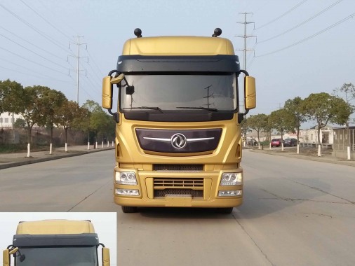 DFH4180C1半挂牵引车燃油公告图片1