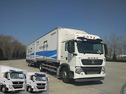 QDZ5180ZKXZHT5GE1车厢可卸式汽车(列车)燃油公告图片2