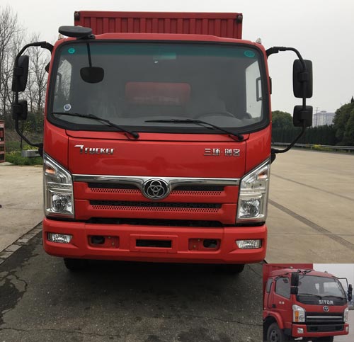 STQ5045XXYN5厢式运输车燃油公告图片1
