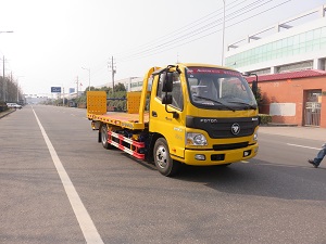 ZQS5040TQZBP5清障车燃油公告图片2