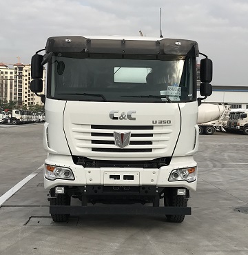 ZJV5250GJBJMQCC混凝土搅拌运输车燃油公告图片1