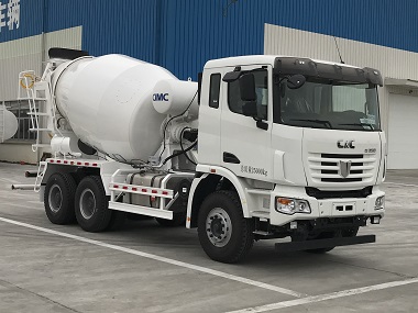 ZJV5250GJBJMQCC混凝土搅拌运输车燃油公告图片2
