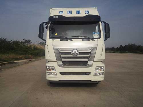 ZZ5185XXYN7113E1H厢式运输车燃油公告图片1