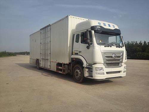 ZZ5185XXYN7113E1H厢式运输车燃油公告图片2