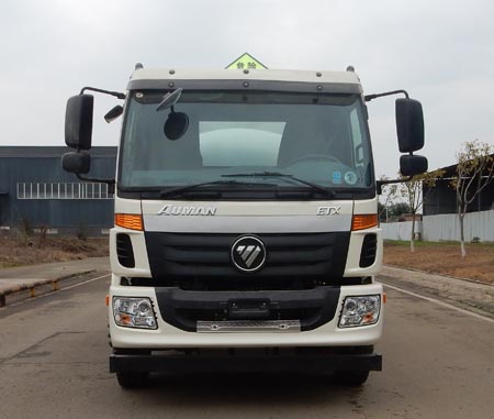 SCZ5180GYY5运油车燃油公告图片1