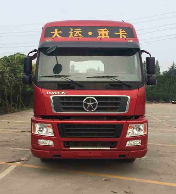 CGC4250D5ECCE牵引汽车燃油公告图片1