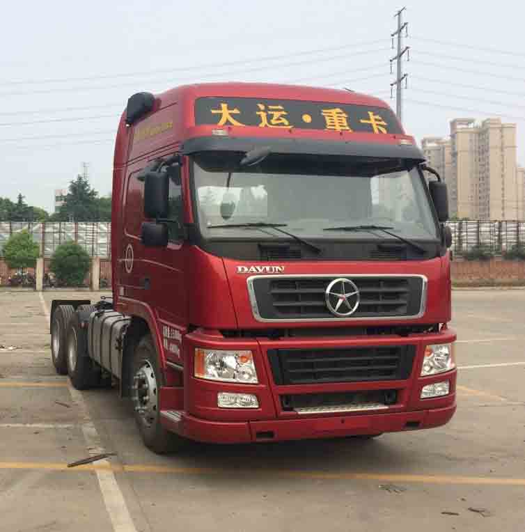 CGC4250D5ECCE牵引汽车燃油公告图片2