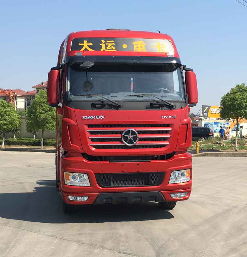 CGC4250D5FCCH牵引汽车燃油公告图片1