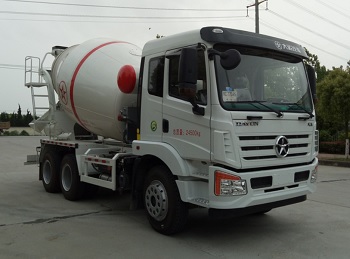 DYQ5250GJBD5DB混凝土搅拌运输车燃油公告图片2