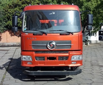 CJ3160D5AB自卸汽车燃油公告图片1