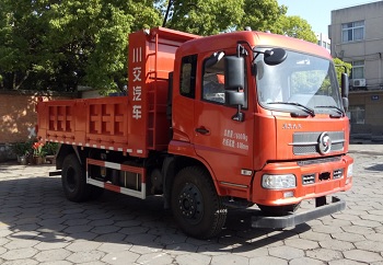 CJ3160D5AB自卸汽车燃油公告图片2