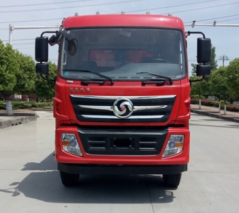 CJ3250D5CB自卸汽车燃油公告图片1
