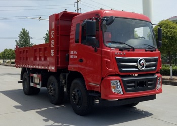 CJ3250D5CB自卸汽车燃油公告图片2