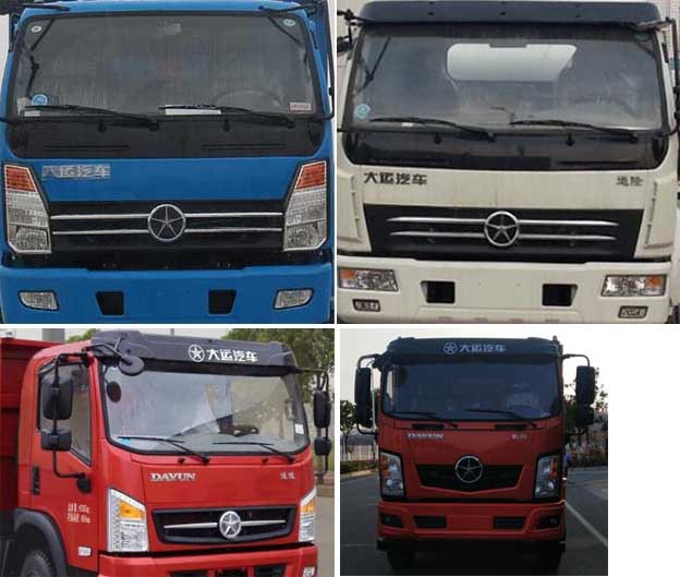 DYQ3040D5AB自卸汽车燃油公告扩展图片1