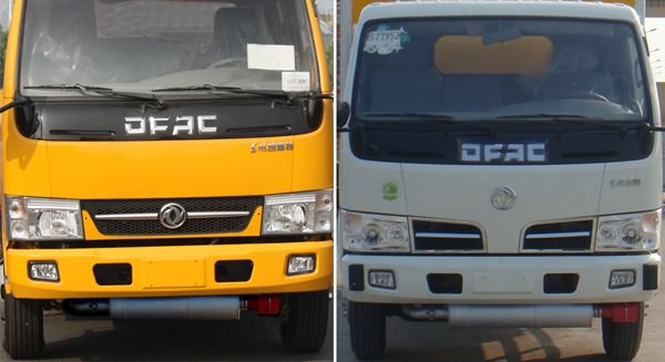 JDF5040XRQE5易燃气体厢式运输车燃油公告扩展图片1