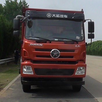 DYQ3251D5CB自卸汽车燃油公告图片1