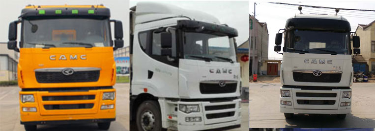 HN4250A46C4M5牵引汽车燃油公告扩展图片2
