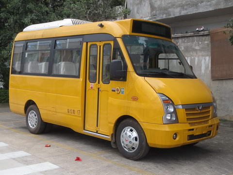 GL6555CQ客车燃油公告图片2