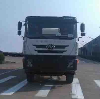 WL5250GJBCQ44混凝土搅拌运输车燃油公告图片1