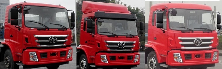 CQ5186XYKAMDG701翼开启厢式车（汽车列车）燃油公告扩展图片1