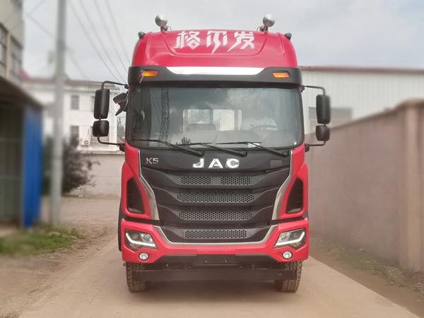 HFC1251P2K2D46S1V载货汽车燃油公告图片1