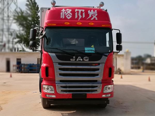HFC5251XLCP2K2D50V冷藏车燃油公告图片1