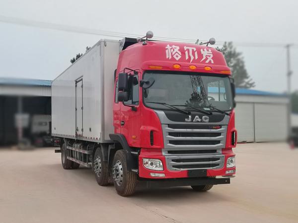 HFC5251XLCP2K2D50V冷藏车燃油公告图片2