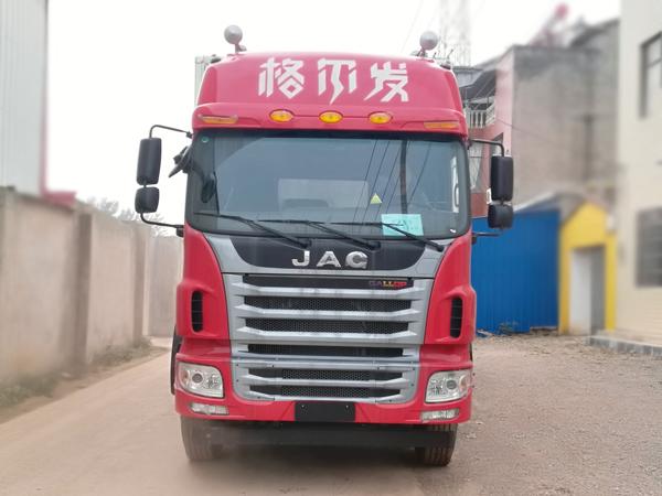HFC5251XLCP2K2D50V冷藏车燃油公告图片1