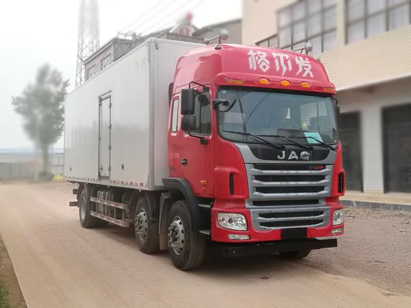 HFC5251XLCP2K2D50V冷藏车燃油公告图片2