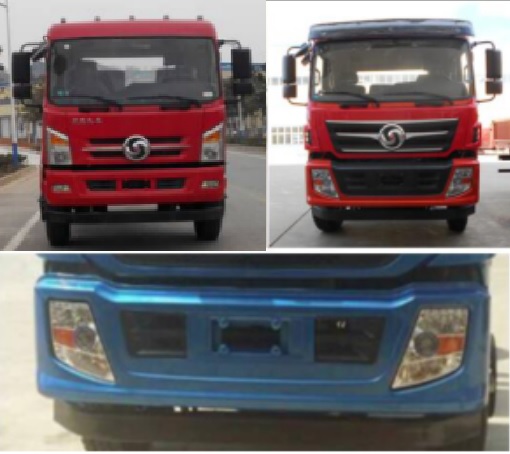 CJ3160D5AB自卸汽车燃油公告扩展图片3