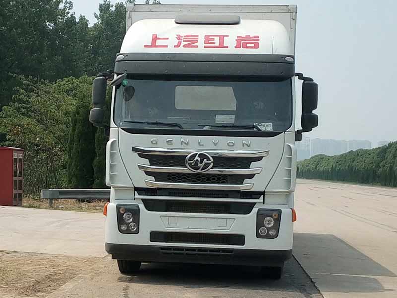 CQ5326XXYHXVG426厢式运输车（汽车列车）燃油公告图片1