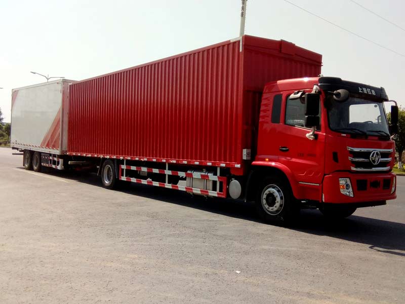 CQ5186XYKAMDG701翼开启厢式车（汽车列车）燃油公告图片2