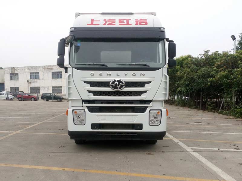 CQ5186XXYHMVG701厢式运输车（汽车列车）燃油公告图片1