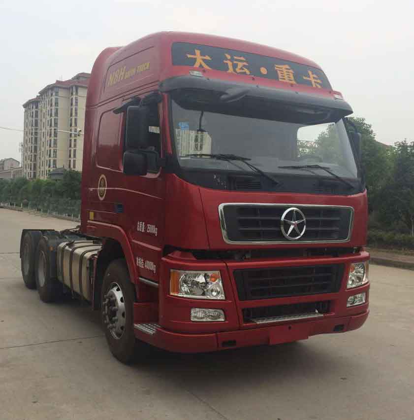 CGC4250D5ECCK牵引汽车燃油公告图片2