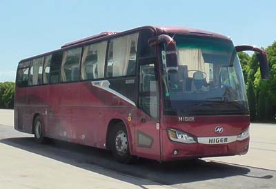 KLQ6111YAE51客车燃油公告图片2