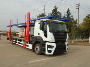 SXQ5180TCLJ1A2D5车辆运输车(牵引货车)燃油公告图片2