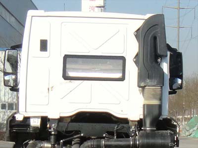 SXQ5180TCLJ1A2D5车辆运输车（牵引货车）燃油公告扩展图片1