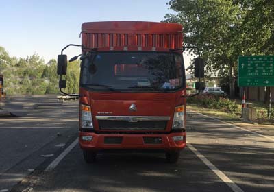 ZZ5047CCYF3315E145仓栅式运输车燃油公告图片1