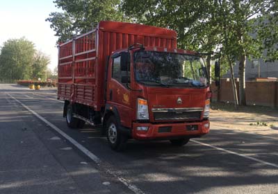 ZZ5047CCYF3315E145仓栅式运输车燃油公告图片2