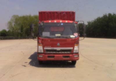 ZZ5087XXYF3315E183厢式运输车燃油公告图片1