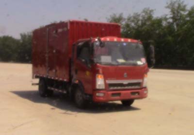 ZZ5087XXYF3315E183厢式运输车燃油公告图片2